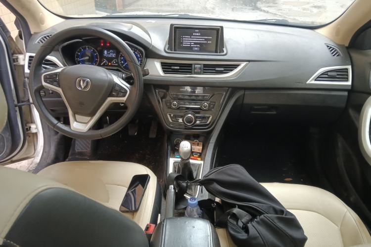 Used CHANGAN Alsvin V7 2016 1.6L Manual Enjoyment Model China V Standard Center Console