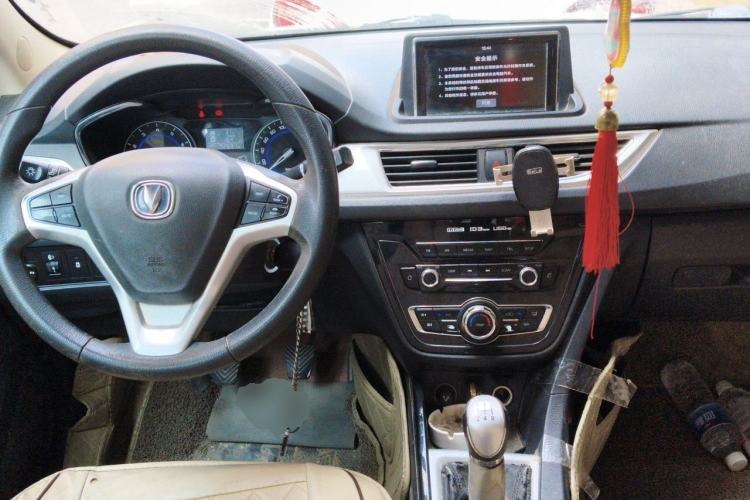 Used CHANGAN Alsvin V7 2016 1.6L Manual Enjoyment Model China V Standard Center Console
