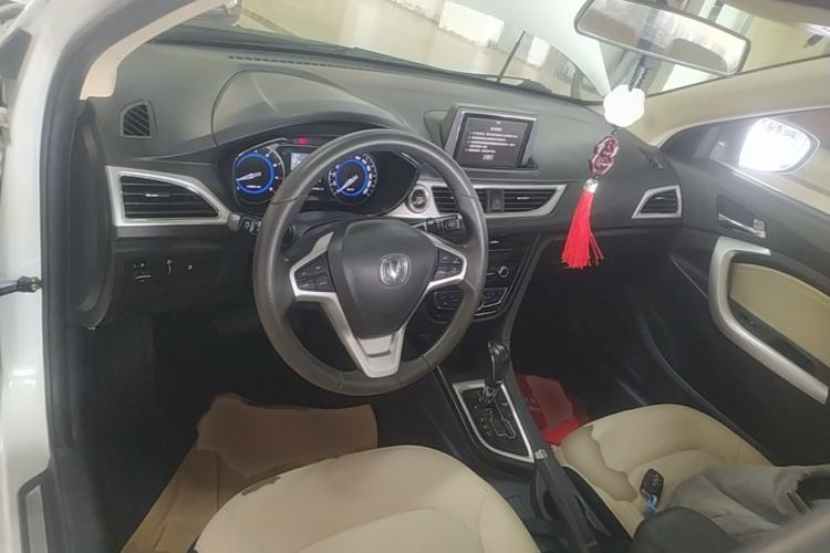 Used CHANGAN Alsvin V7 2016 1.6L Automatic Enjoyment Model China V Standard Center Console