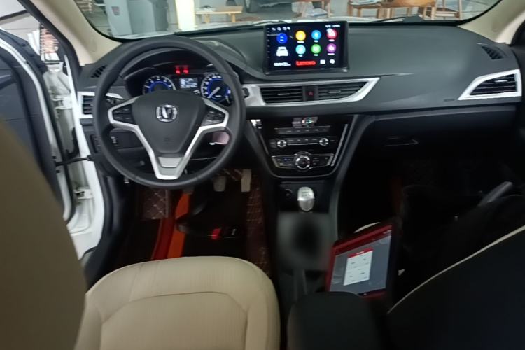 Used CHANGAN Alsvin V7 2016 1.6L Manual LeShang Model China V Standard Center Console