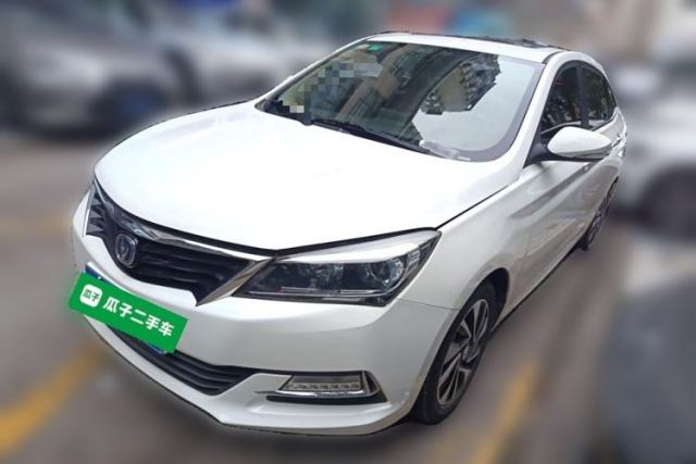 Used CHANGAN Alsvin V7 2016 1.6L Automatic Fun Model China IV Standard