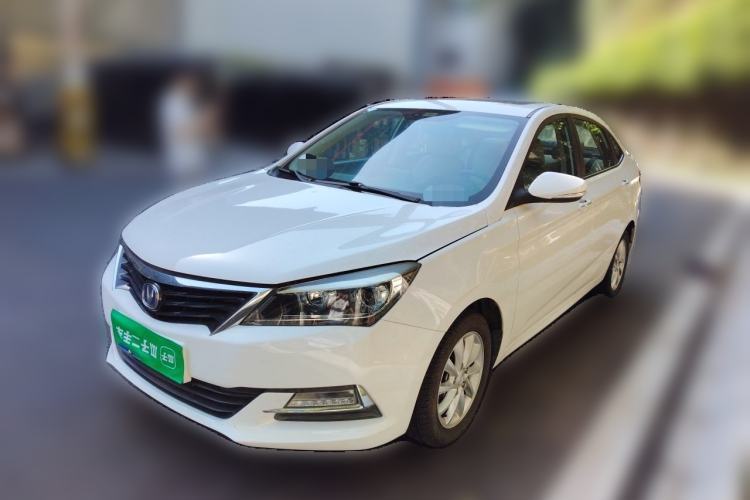 Used CHANGAN Alsvin V7 2016 1.6L Manual Enjoyment Model China V Standard Guazi used car, China used car export, Used car for sale, Used  cars, Cheapest cars for sale