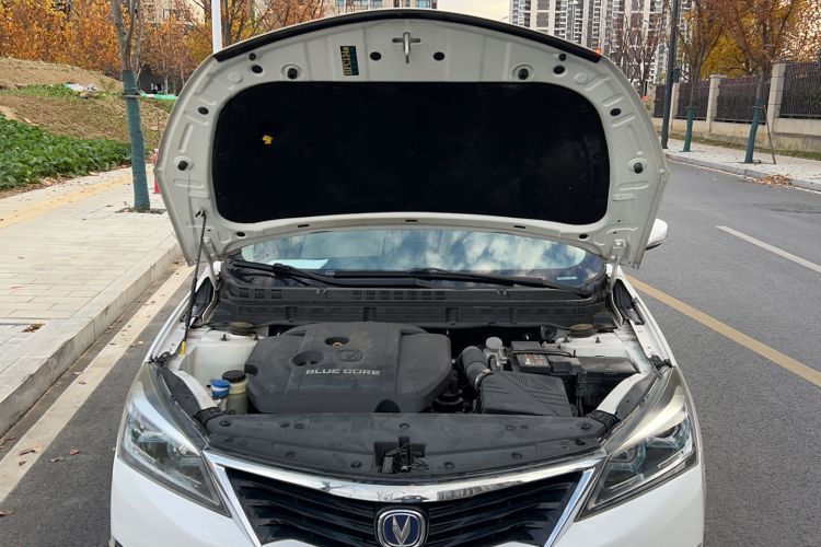 Used CHANGAN Alsvin V7 2016 1.6L Manual Enjoyment Model China V Standard Engine Bay