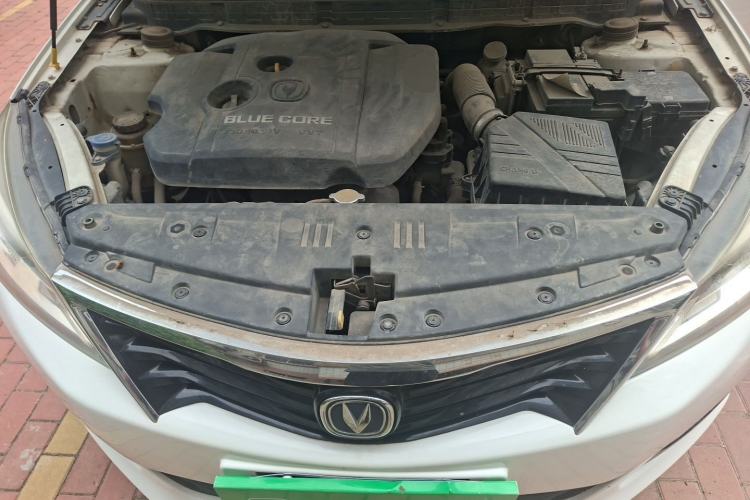 Used CHANGAN Alsvin V7 2016 1.6L Manual Enjoyment Model China IV Standard Engine Bay