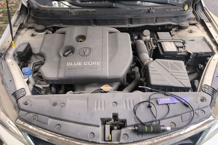 Used CHANGAN Alsvin V7 2016 1.6L Automatic Fun Model China V Standard Engine Bay