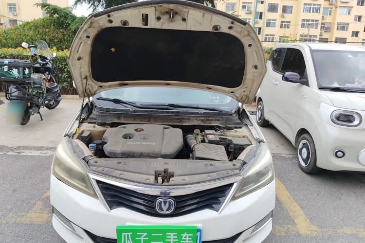 Used CHANGAN Alsvin V7 2016 1.6L Automatic Enjoyment Model China V Standard Engine Bay