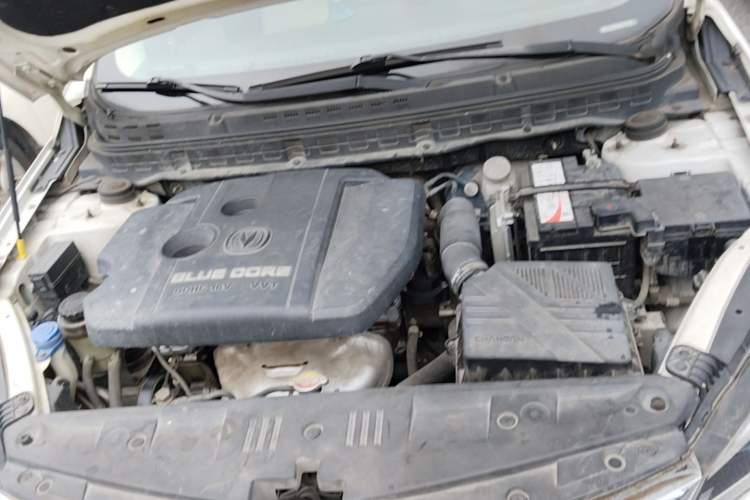 Used CHANGAN Alsvin V7 2016 1.6L Automatic Fun Model China IV Standard Engine Bay