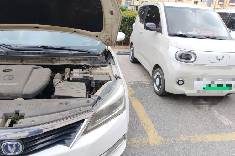 Used CHANGAN Alsvin V7 2016 1.6L Automatic Enjoyment Model China V Standard Engine Bay Left