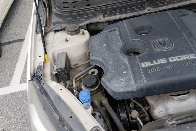 Used CHANGAN Alsvin V7 2016 1.6L Automatic Fun Model China IV Standard Engine Bay Right