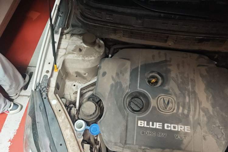 Used CHANGAN Alsvin V7 2016 1.6L Manual Enjoyment Model China IV Standard Engine Bay Right