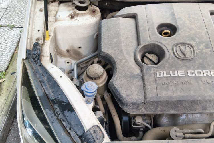 Used CHANGAN Alsvin V7 2016 1.6L Manual Enjoyment Model China V Standard Engine Bay Right