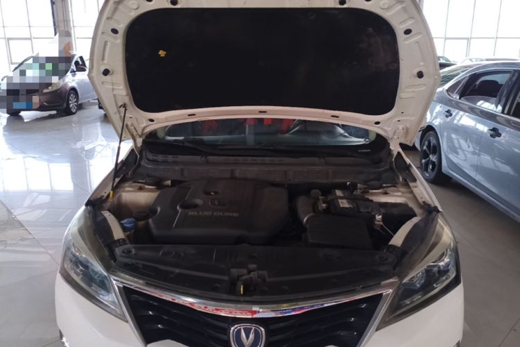 Used CHANGAN Alsvin V7 2016 1.6L Manual Enjoyment Model China V Standard Engine Bay