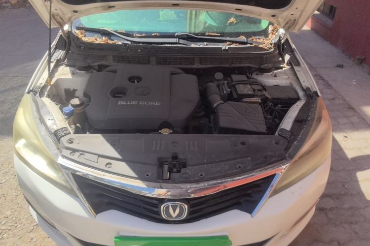 Used CHANGAN Alsvin V7 2016 1.6L Manual Enjoyment Model China V Standard Engine Bay