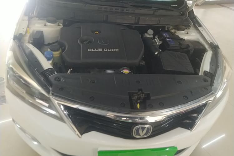 Used CHANGAN Alsvin V7 2016 1.6L Automatic Enjoyment Model China V Standard Engine Bay