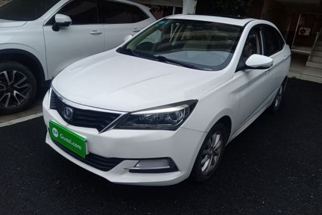 Used CHANGAN Alsvin V7 2016 1.6L Automatic Enjoyment Model China V Standard