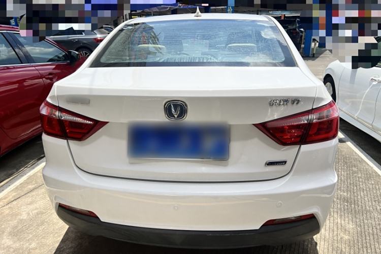 Used CHANGAN Alsvin V7 2016 1.6L Automatic Enjoyment Model China V Standard Exterior 3
