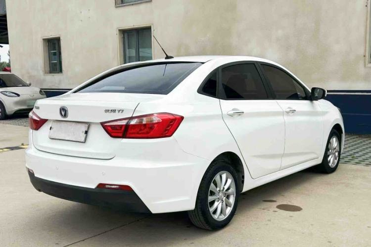 Used CHANGAN Alsvin V7 2016 1.6L Manual LeShang Model China V Standard Exterior 3