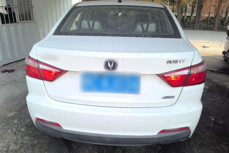 Used CHANGAN Alsvin V7 2016 1.6L Manual LeShang Model China V Standard Exterior 3