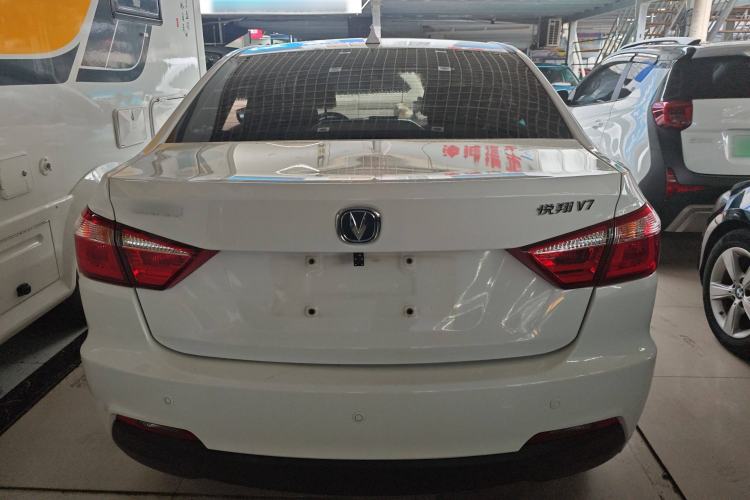 Used CHANGAN Alsvin V7 2016 1.6L Automatic Enjoyment Model China V Standard Exterior 4