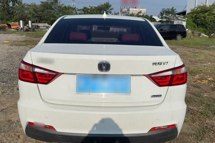 Used CHANGAN Alsvin V7 2016 1.6L Manual Enjoyment Model China V Standard Exterior 4