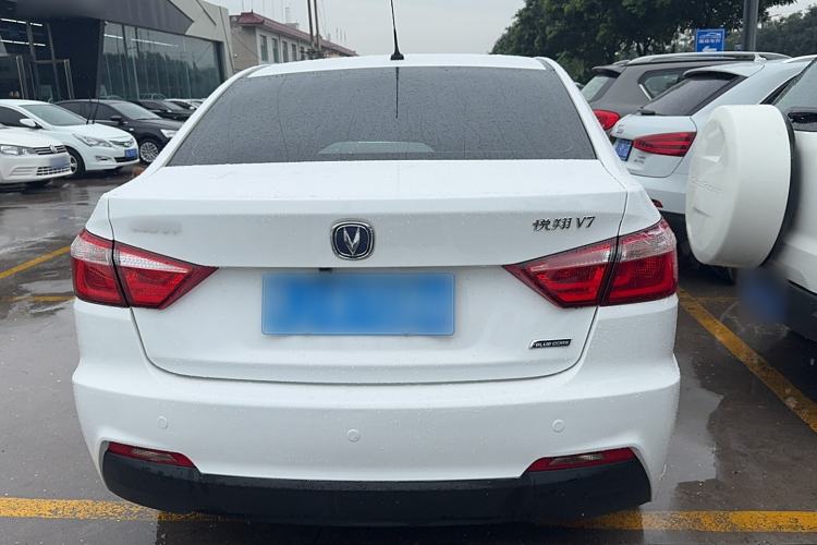 Used CHANGAN Alsvin V7 2016 1.6L Manual LeShang Model China V Standard Exterior 4