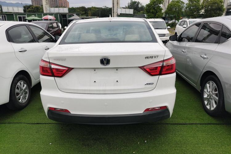 Used CHANGAN Alsvin V7 2016 1.6L Manual Enjoyment Model China V Standard Exterior 4