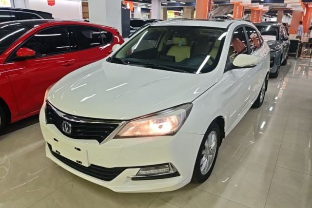 Used CHANGAN Alsvin V7 2016 1.6L Manual Enjoyment Model China V Standard