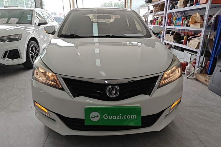Used CHANGAN Alsvin V7 2016 1.6L Manual LeShang Model China V Standard Front