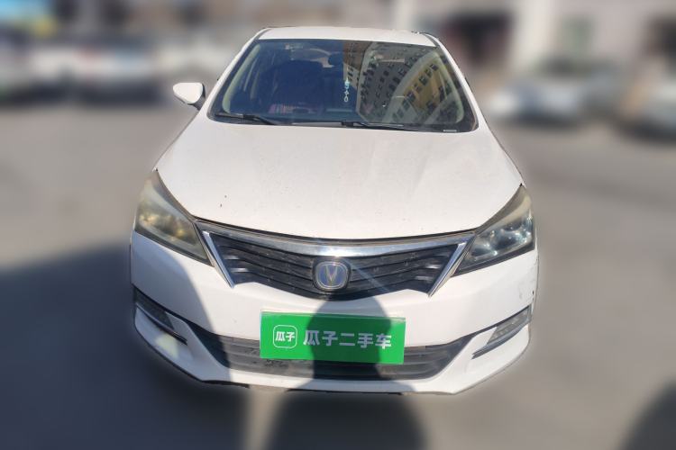 Used CHANGAN Alsvin V7 2016 1.6L Manual LeShang Model China V Standard Front
