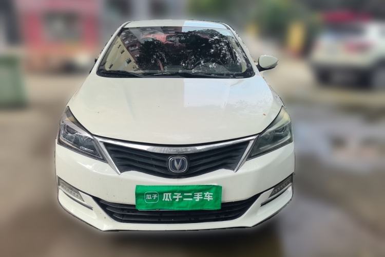 Used CHANGAN Alsvin V7 2016 1.6L Manual LeShang Model China V Standard Front