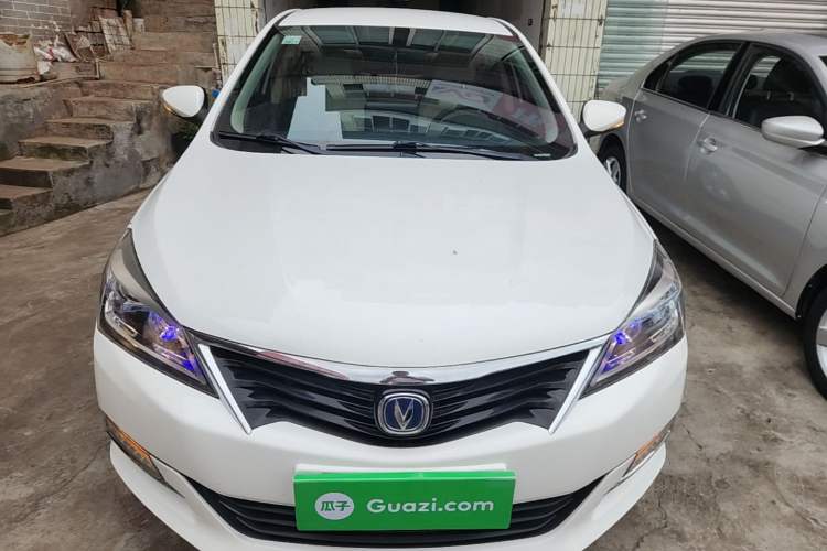 Used CHANGAN Alsvin V7 2016 1.6L Manual Joyride Model China V Standard Front