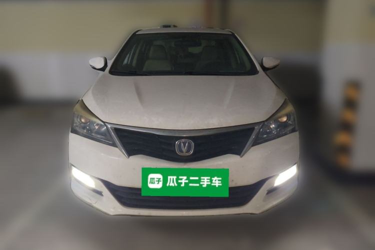 Used CHANGAN Alsvin V7 2016 1.6L Manual LeShang Model China IV Standard Front