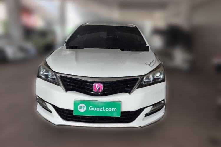 Used CHANGAN Alsvin V7 2016 1.6L Manual LeShang Model China V Standard Front
