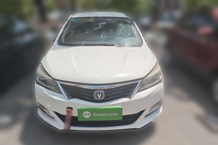 Used CHANGAN Alsvin V7 2016 1.6L Manual LeShang Model China IV Standard Front