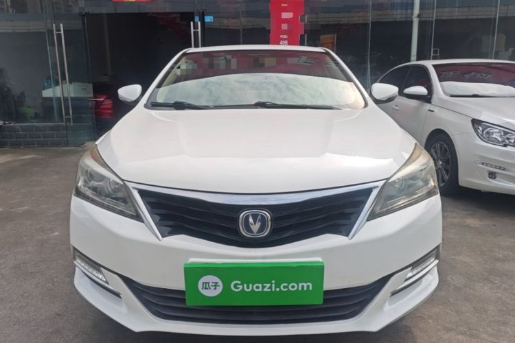 Used CHANGAN Alsvin V7 2016 1.6L Automatic Enjoyment Model China V Standard Front
