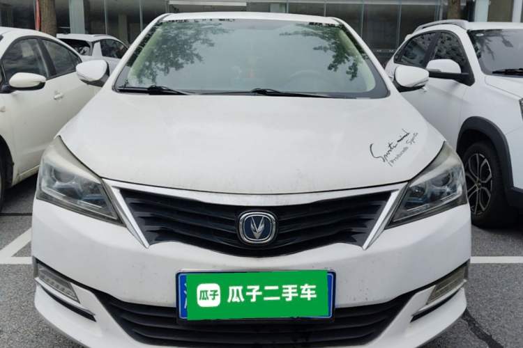 Used CHANGAN Alsvin V7 2016 1.6L Automatic Fun Model China IV Standard Front