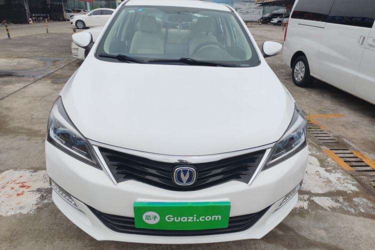 Used CHANGAN Alsvin V7 2016 1.6L Manual LeShang Model China V Standard Front