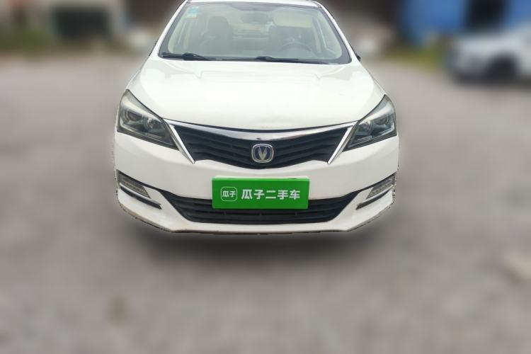 Used CHANGAN Alsvin V7 2016 1.6L Manual Joyride Model China V Standard Front