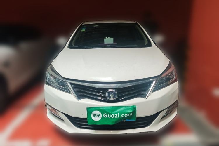 Used CHANGAN Alsvin V7 2016 1.6L Manual Enjoyment Model China IV Standard Front