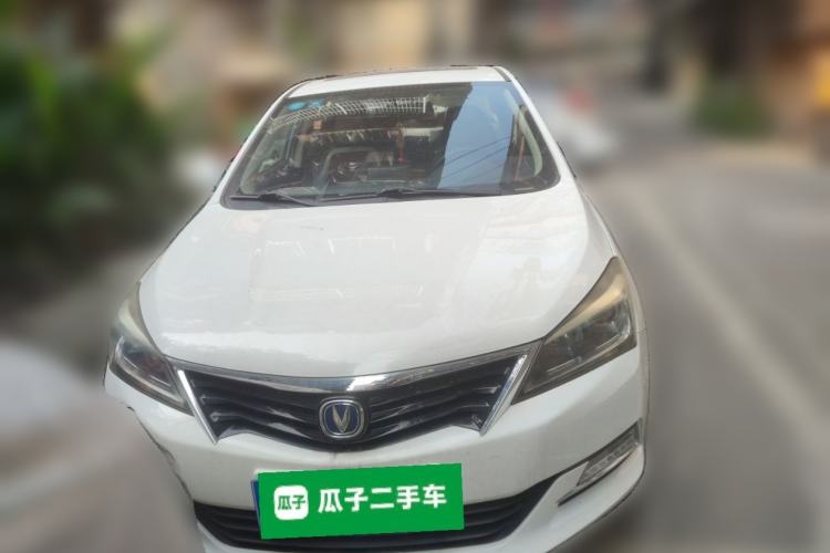 Used CHANGAN Alsvin V7 2016 1.6L Manual Enjoyment Model China V Standard Front