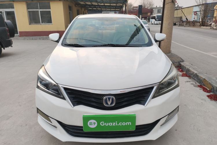 Used CHANGAN Alsvin V7 2016 1.6L Manual LeShang Model China V Standard Front