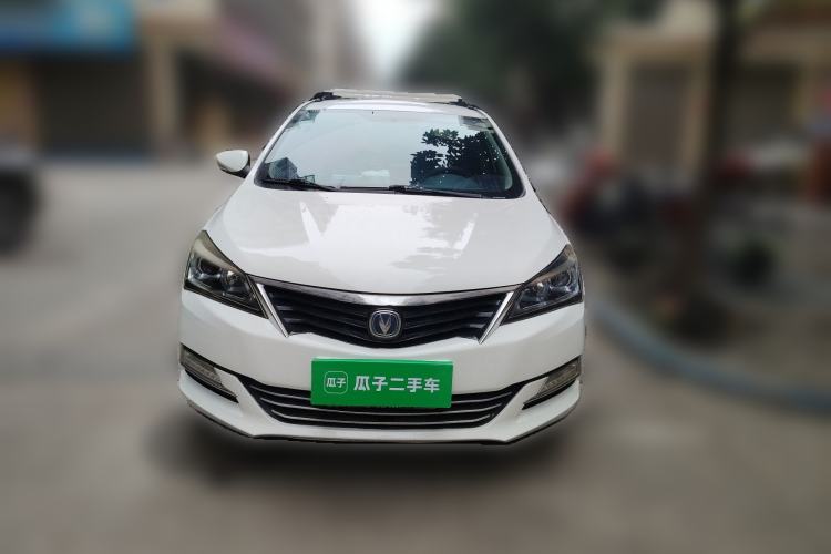 Used CHANGAN Alsvin V7 2016 1.6L Manual Joyride Model China V Standard Front