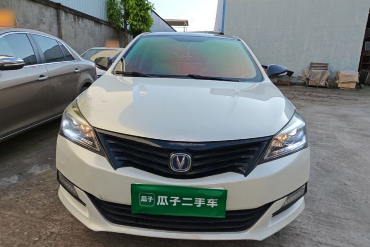 Used CHANGAN Alsvin V7 2016 1.6L Automatic Fun Model China V Standard Front