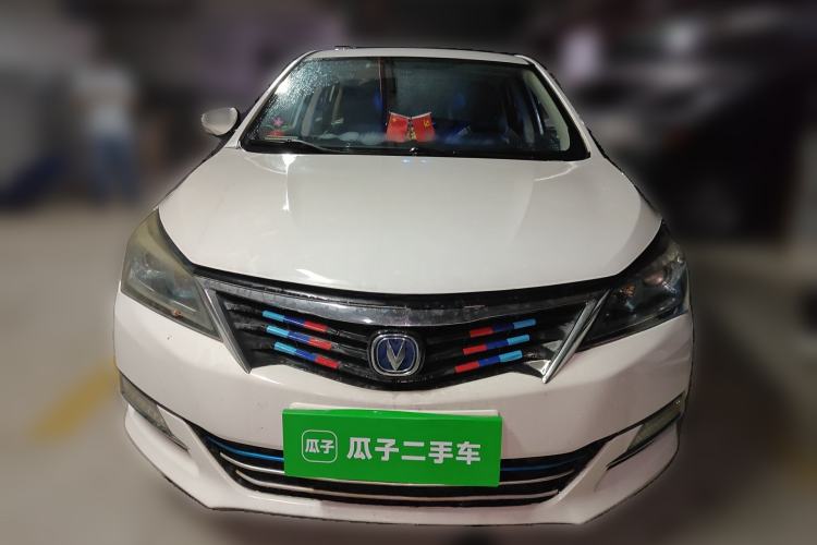 Used CHANGAN Alsvin V7 2016 1.6L Automatic Enjoyment Model China V Standard Front
