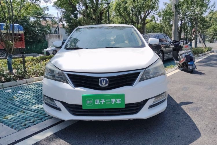 Used CHANGAN Alsvin V7 2016 1.6L Manual Fun Edition China IV Front