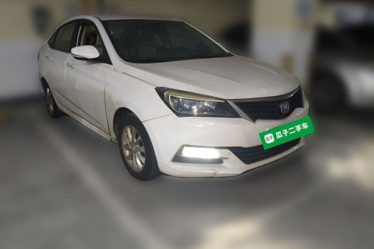 Used CHANGAN Alsvin V7 2016 1.6L Manual LeShang Model China IV Standard Front Right 45 Deg