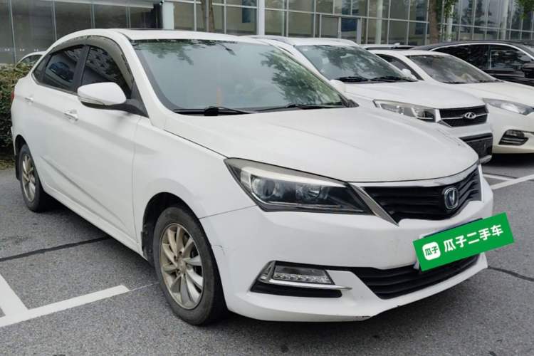 Used CHANGAN Alsvin V7 2016 1.6L Automatic Fun Model China IV Standard Front Right 45 Deg