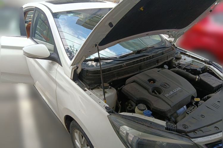 Used CHANGAN Alsvin V7 2016 1.6L Manual Enjoyment Model China IV Standard Front Right 45 Deg