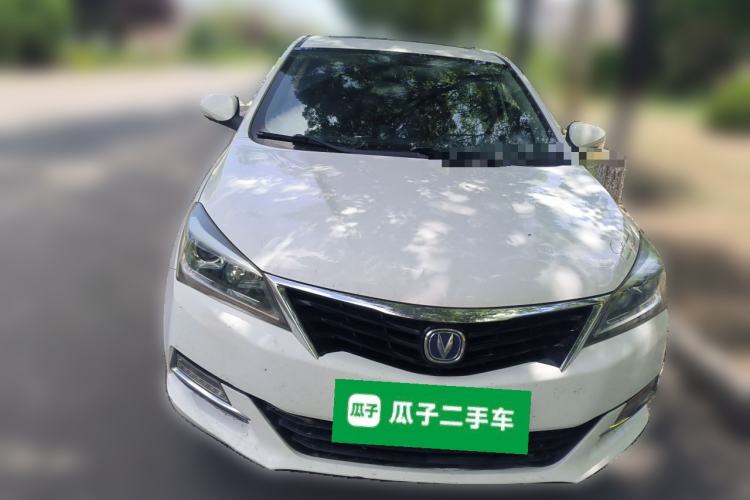 Used CHANGAN Alsvin V7 2016 1.6L Manual Enjoyment Model China IV Standard Front