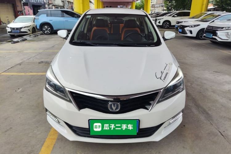 Used CHANGAN Alsvin V7 2016 1.6L Automatic Joyful Model China V Standard Front